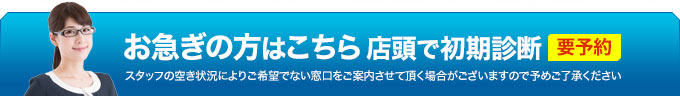 茧̎tZ^[Ŗff